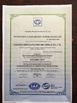 Porcellana Chengdu Hsinda Polymer Materials Co., Ltd. Certificazioni